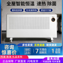 ��˹�vSϵ��ȫ����ȡů�����ù����ů���ڒ�ʽ��ͥԡ������ů