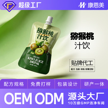 �J����֭��ˬ��ā�����a��SC��ʹ������oem�N�ƴ��ӹ�Դ�^���S
