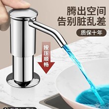 �������N����ˮ��ϴ�섩����Һ����ȡ������ϴ�������Lϴ���ƿ��