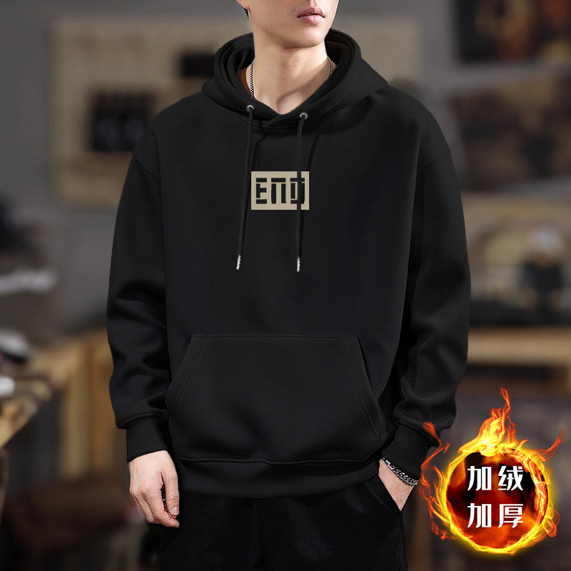 420g pesado chaqueta con capuz japonesa para hombres primavera y otoño más vello grueso chaqueta de moda para hombres pareja