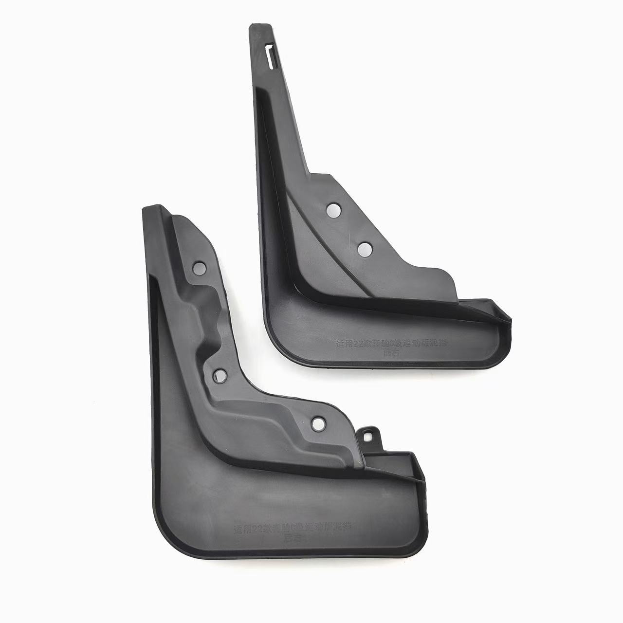 Guardabarros para Mercedes-Benz Clase C 2022, 23 Accesorios Nuevos para Guardabarros de Autos Deportivos C260 C300L.