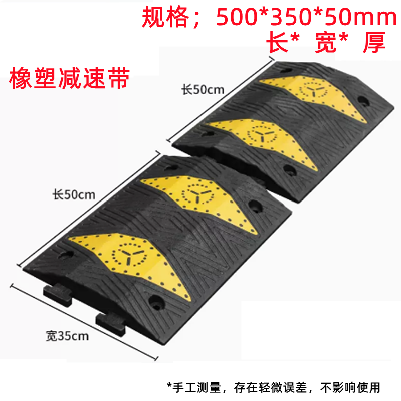 메르세데스-벤츠 고무 및 플라스틱 5cm