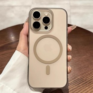Suitable for iPhone16promax phone case PC ice fog magnetic suction Apple 15 ultra-thin frosted 13 skin feeling protective cover