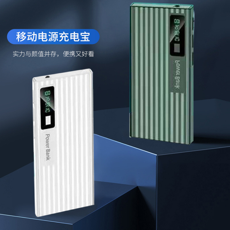 Cuadrado de carga tesoro de 20000 mAh fuente de alimentación portátil al aire libre de gran capacidad con lámpara led tesoro de carga en stock