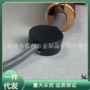 酒店商场黑色电器扎扣
