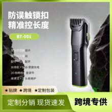 �羳�F؛����늄����l�����n���{���I������Ƽ��l�ȼ�����Ƽ�