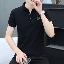 �����T88707-2026���ļ����I�������ePolo����ʿ�r�ж���T��