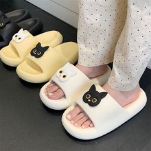 ؈��EVA�ɸ��ײ�ʺ����ЬŮ��ʿ���¿������҃��⴩����������