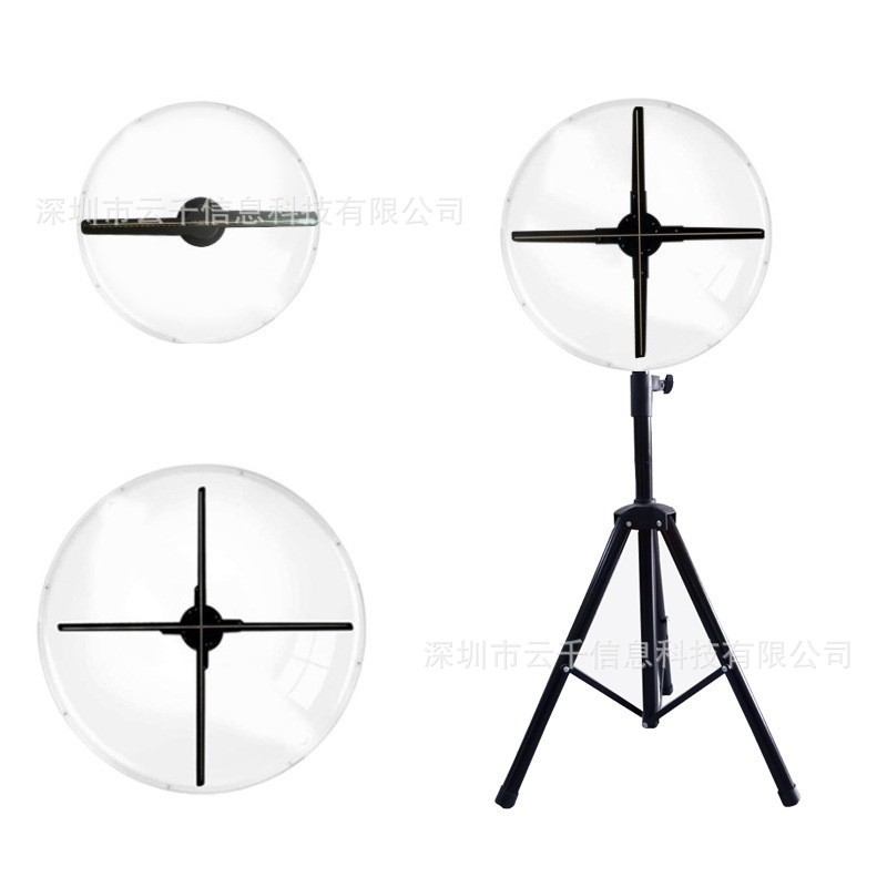 stand support hologram display