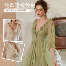 ���ɼ����W��˯��ins�LС����ɫ��߅�I7����͸ҕ����˯�S�����l