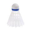 Factory direct sales you & me nylon badminton 500 hit yellow white plastic badminton training ball yy