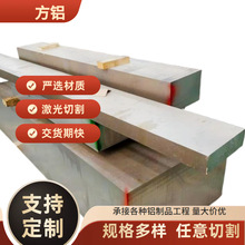 ���X�S�ҹ��������X���� 6063�X���ķ��X��� 6061T6�X�Ͻ��K