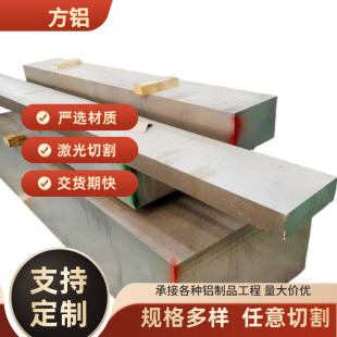 ���X�S�ҹ��������X���� 6063�X���ķ��X��� 6061T6�X�Ͻ��K