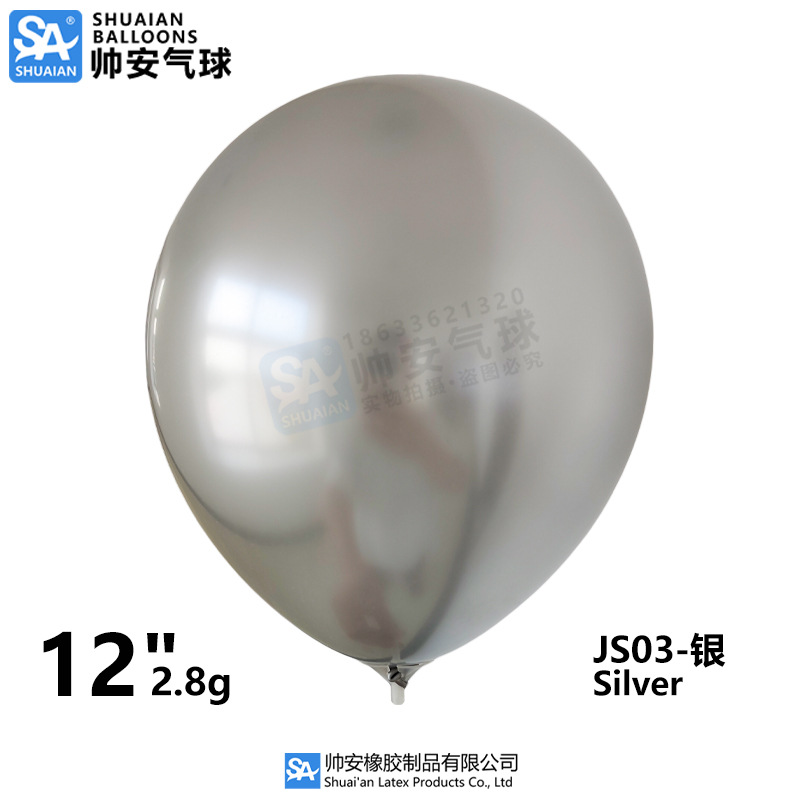 Globos Metálicos de 5, 10 y 12 Pulgadas, Globos de Látex Cromados Metálicos para Decoración de Bodas, Fiestas de Cumpleaños y Arreglos Florales