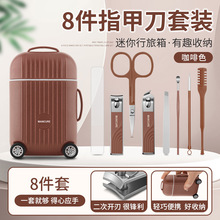 �S�ҬF؛��y������ָ�׼�������ָ�׵�8�����bָ���Q�޼׹���