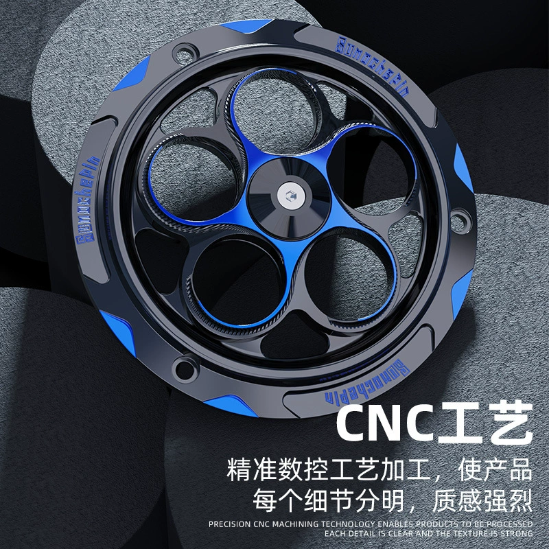 Применимо для Biajo Vespa модифицированный весенний спринт 150 крышка вращающегося вентилятора крышка вентилятора