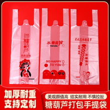 2026�Ǻ��J������������Ǻ��J��.�Ǻ��J���ϴ���.�Ǻ��J���b�R��