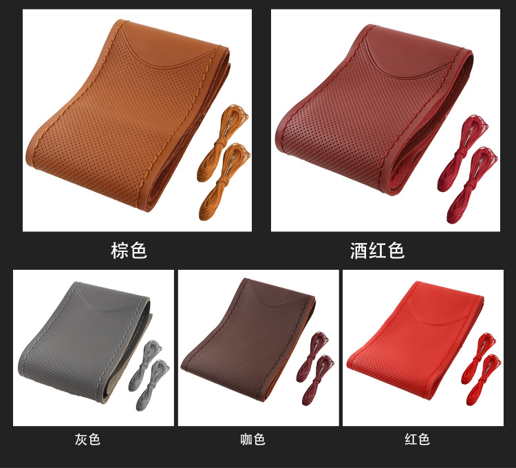 Cross-border tea polyphenol scented summer car hand-stitched steering wheel cover leather non-slip men's and women's four-season universal handle cover
