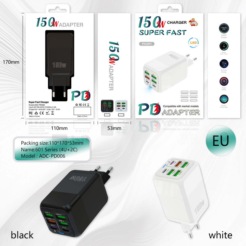 4U+2C 유럽 규정(포장 포함)
