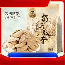 ���Aζ��_���ֹ���3��ŷ�ÓƤ��ζ���������e��ʳ�׹��������