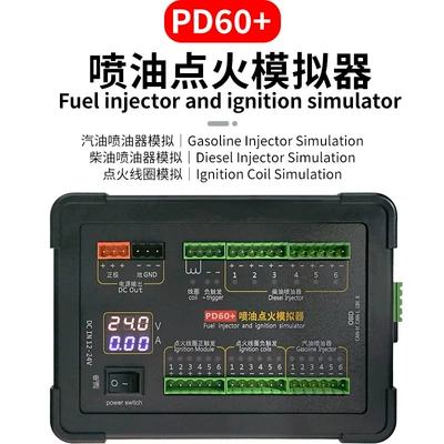 Car Computer Board Ecu Repair Tester Diesel Fuel Injection Ignition Simulator Ignition Coil Simulator Pd60+