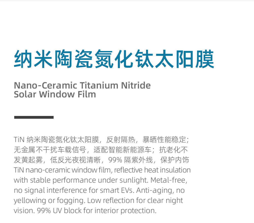 In-stock, direct from the manufacturer, VK95 car sun film, high heat insulation, UV protection, anti-glare, privacy car window film