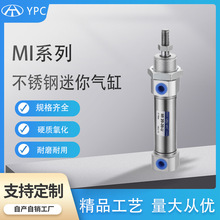 YPC������MI������ �׏����г̿��x���P䓲��|��� Ԕ�ͷ�
