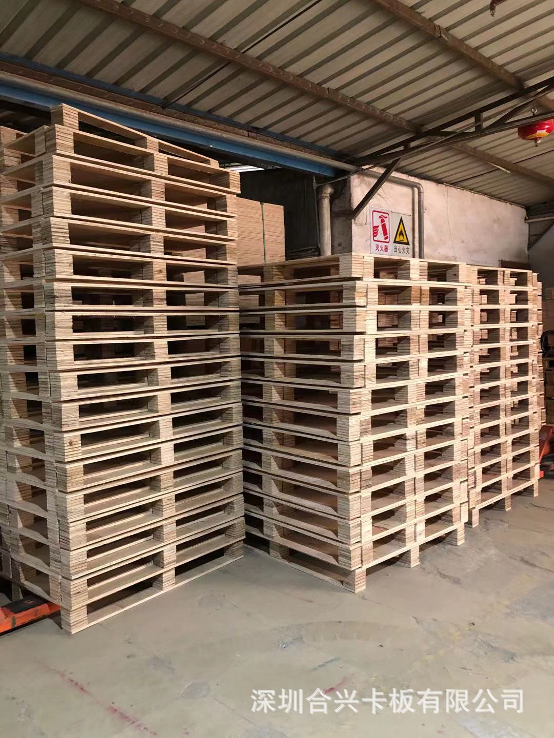 供应江门中山胶合板卡板叉车板 免熏蒸卡板 三合板卡板物流快递