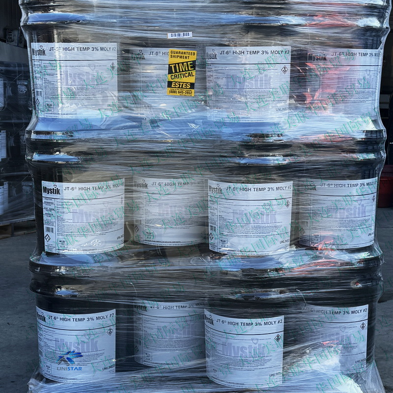 Mystik JT-6 High Temp 3% Moly #2 ⸴﮻֬