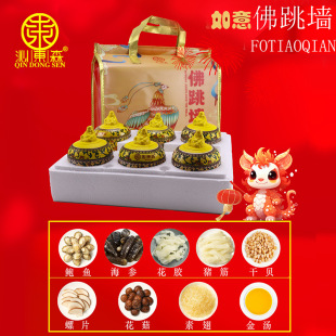 ����Դ�^���S�������Y��6���b�����U�~��˺��r�����A�Ʋ˰��Ʒ