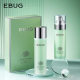 Yiluying Resurrection Grass Yeast Softening Two-Piece Set Hydrating and Moisturizing Skin Facial Skin Care suit