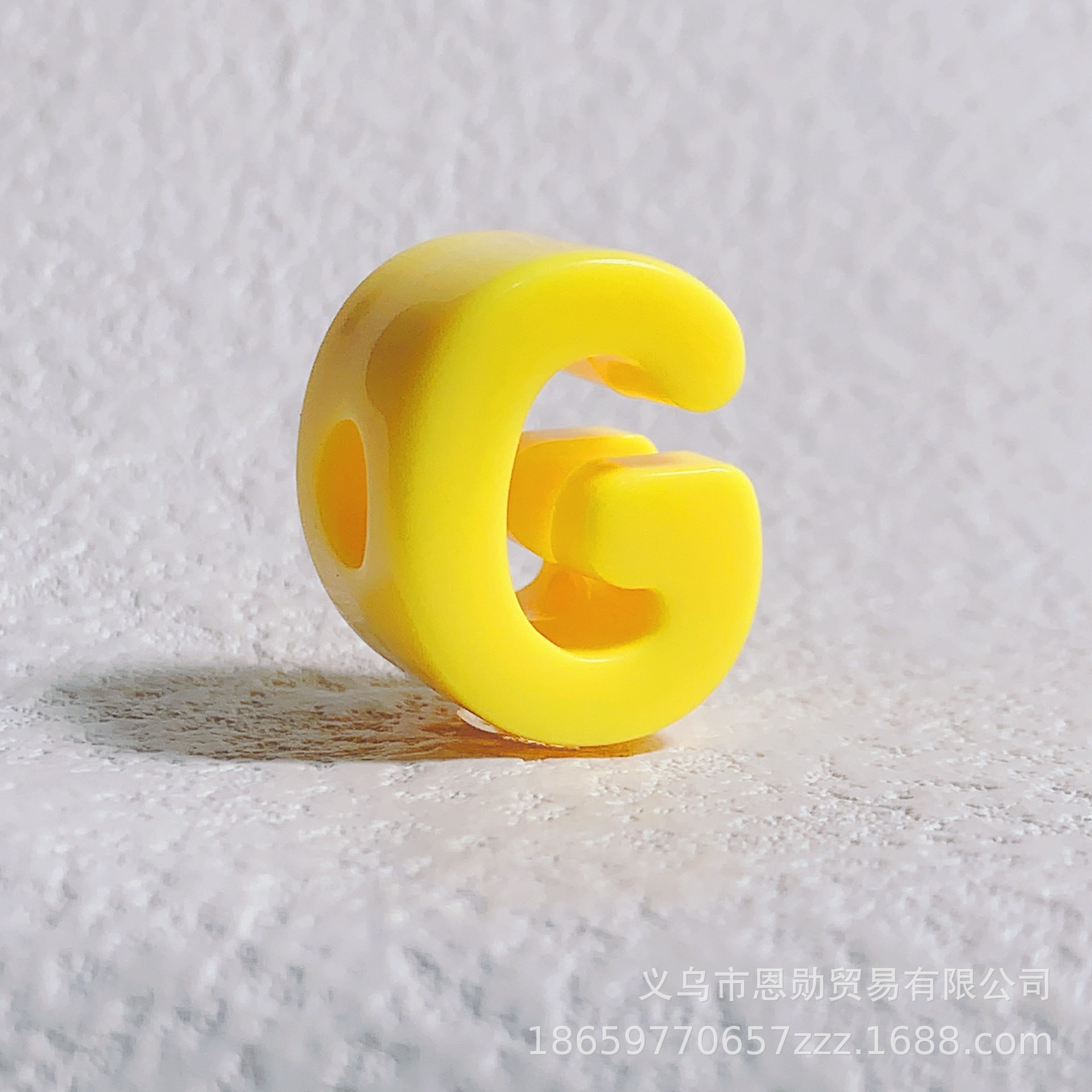 G (Yellow)