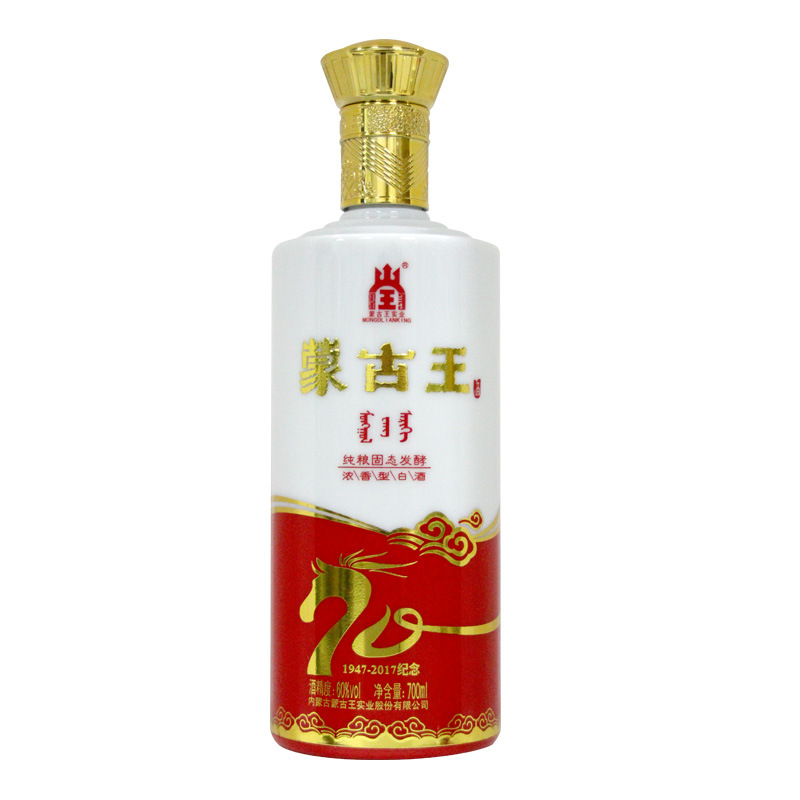 蒙古王60度大庆高度浓香型白酒粮食酒口粮酒700ml内蒙古草原特产