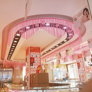 �錚�����b����˹��c���ý��Շ��_�I�컨���̈���䁒���