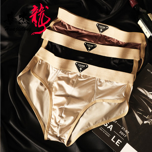 �羳���� ��ʿ���z����ѝ ��ɫ�����o�����^͸���a��ѝ2025�¿�