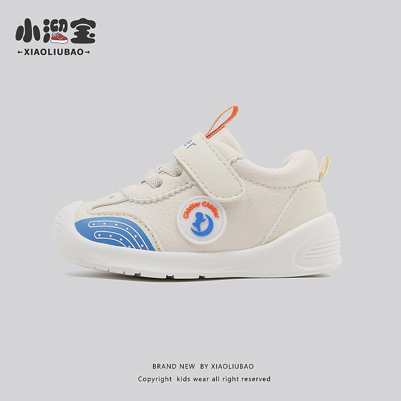 Zapatos de cuero de bebé 0-1-3 años de edad primavera y otoño zapatos funcionales de fondo suave para niños