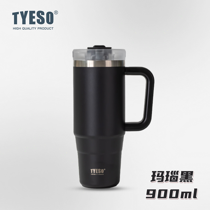 마노 블랙