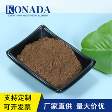 氧化亚铜粉 纳米氧化亚铜 含量97&氧化亚铜 红色粉末状 量大从优