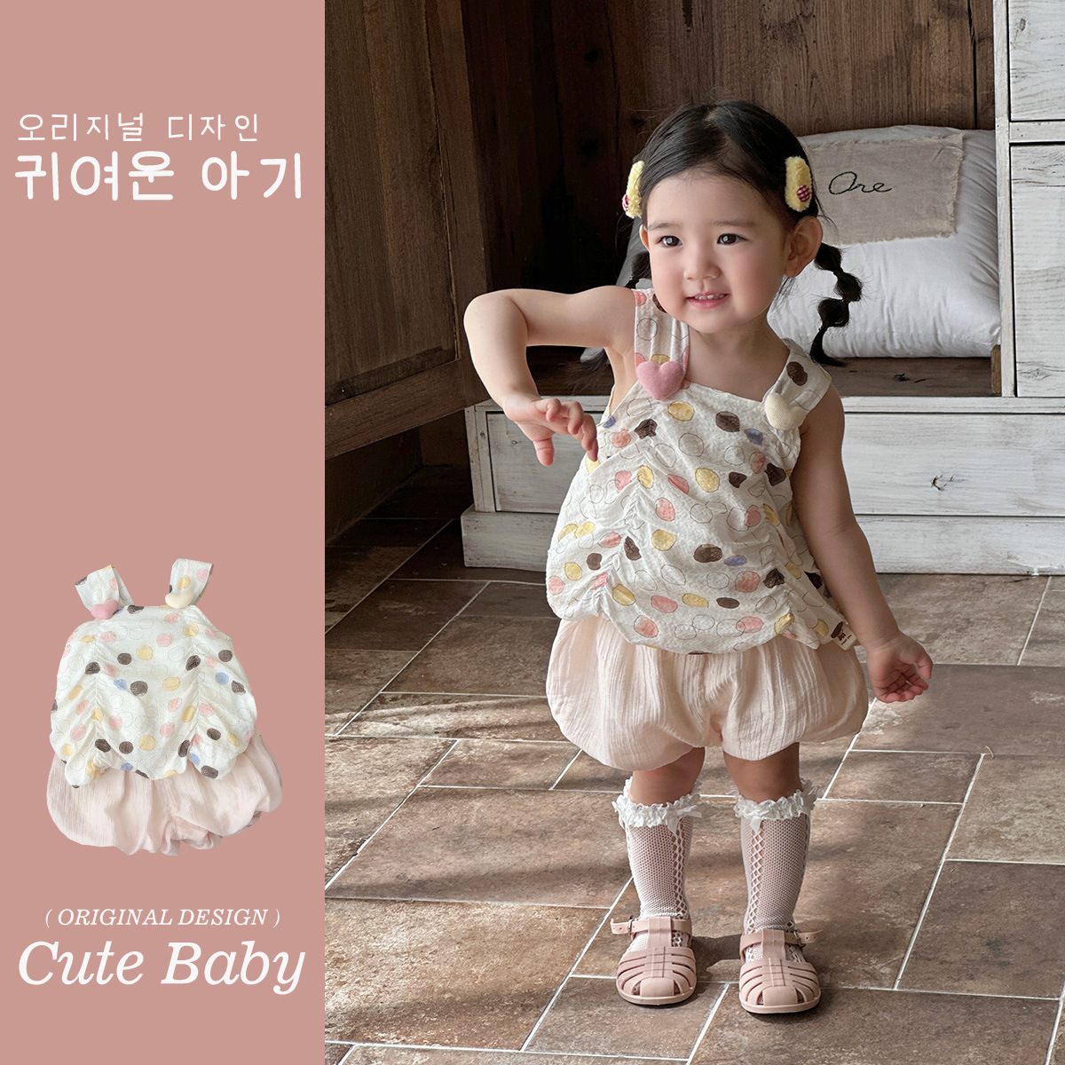 Verano nuevo estilo dulce traje de niña estilo occidental lunares amor tirantes top vestido de verano de bebé fuera traje de dos piezas