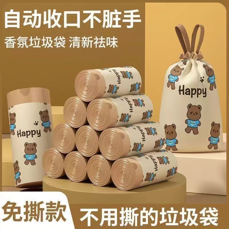 Bolsas de basura domésticas con cordón, gruesas y de gran capacidad