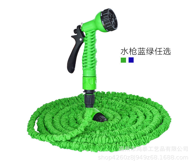 家用神奇伸缩水管多功能汽车高压洗车水枪花园园林浇花冲洗套装