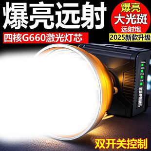 LED�^�� �����h��ɳ�늷�ˮ�����^��ʽҹស��V�����L�m�����Ͳ