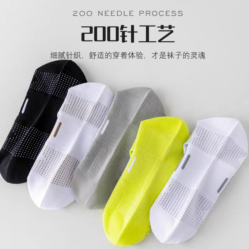 ���������п��＾�¿ɫ�����������͸���������˶������Ͳ��