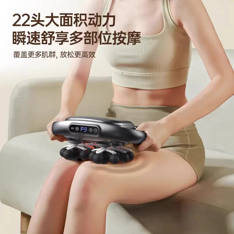 筋膜銃22頭腰背中全身筋肉高周波振動多機能家庭用マッサージ器多頭首膜銃|undefined