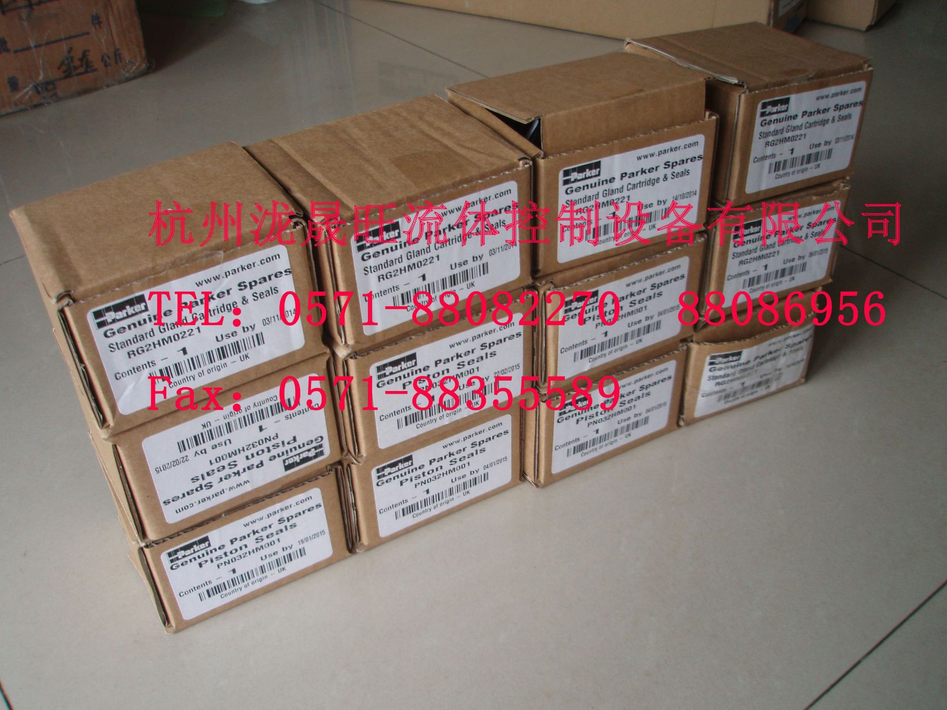 特价供应(派克)Parker油缸密封套件RK2HM0561 RK2HM0565