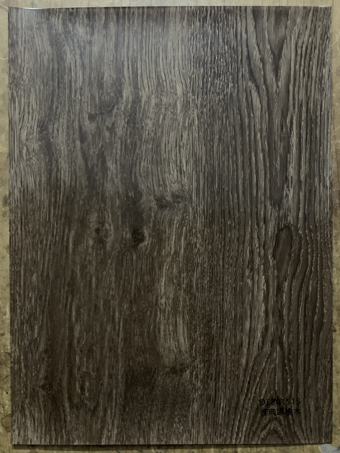 武汉PVC竹木纤维集成格栅墙板包覆膜SPC蜂窝木饰面板平贴膜默认项