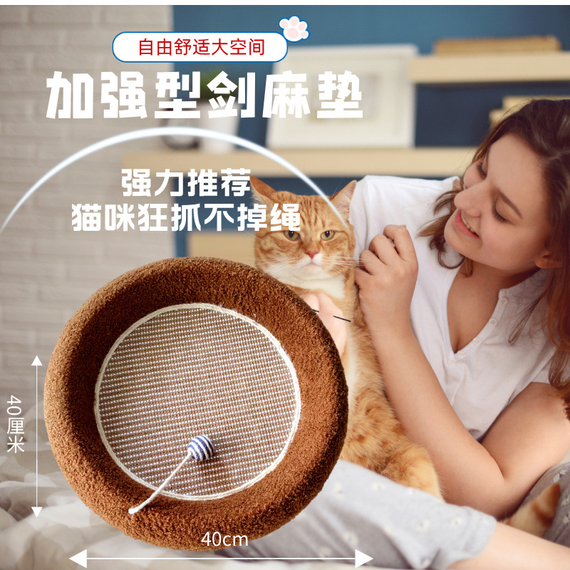 브라운 테디 벨벳 무늬 없음 + 사이잘 볼