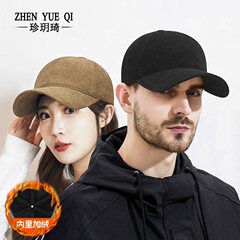 秋冬季新款细条绒加绒鸭舌帽子男女灯芯绒纯色保暖防风棒球帽跨境