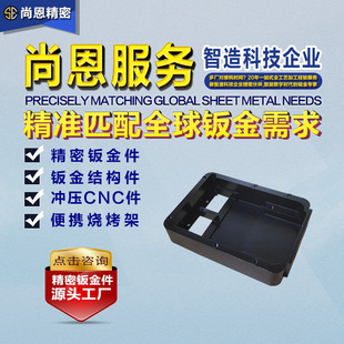 �k�𹤘I�Ԅӻ����a�� PLC���ƙ�CNC�ӹ���CNC����������k��ӹ�