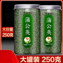 �ѹ�Ӣ��500gҰ���ؼ��L��ɽ��Ʒ���Ŷ��ֹ�Ӣ�~��ș�ĸɲ���ˮ��